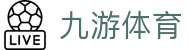 九游体育官网入口 - 2026 欧冠官方合作伙伴 | 官方正版下载
